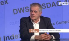 Рецесията в Германия може да подтикне българските работници там да се завърнат