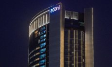 Новият меден завод на милиардера Адани ще ограничи предлагането на руда в света