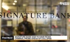 Signature Bank е разследвана в отношенията си с крипто клиенти