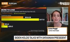 GPW Partner: Русия не иска война