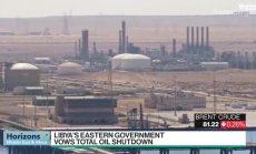 Правителството в Източна Либия заплаши да спре производството