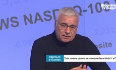 България изпусна BYD и пропиля шанса да се позиционира на картата на EV