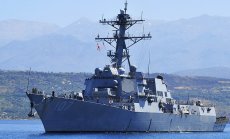 САЩ изпращат военни кораби към Венецуела за борба с наркотиците