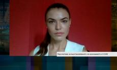  SeeNews: Спадът в цените на имотите у нас няма да бъде толкова осезаем 