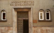 Фискалният съвет може да пропусне бюджет 2016