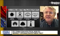 ЕС не можеше да чака САЩ в преговорите с Китай