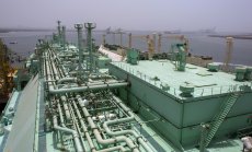 Овергаз и Excelerate Energy с меморандум за доставка на 1 млрд. куб. м. газ