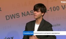 Кремъл използва своята „Евровизия“ за пропаганда и геополитически съюзи