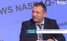 За Германия екологичната енергия за следващите 35 години е газта