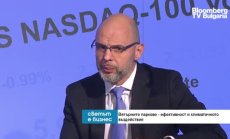 Пълната декарбонизация в България и в ЕС е невъзможна без употребата на ядрена енергия