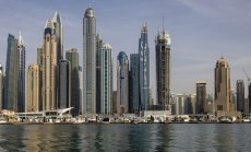 DeFi - крипто революцията, която разрушава традиционните финанси