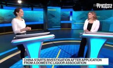 Китай разследва френските коняци