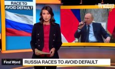 Ескалира надпреварата на Русия с предстоящия дефолт