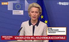 ЕК въвежда мащабни санкции за Русия