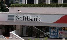 SoftBank е японската компания, отчела най-висока годишна печалба в историята 