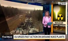 ЕС иска спешно осигуряване на безопасността на АЕЦ в Украйна