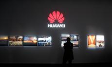 Новият Huawei - стъпка напред в мобилната фотография