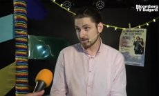 Автобиографията на един скенер тръгна на обиколка в България