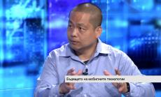 Какви са възможностите и предимствата на технологията Project Tango