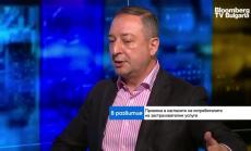 Застраховането се променя, а много от служителите му ще бъдат заменени от технологии