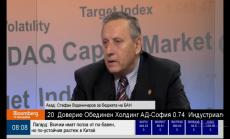 Акад. Воденичаров: Има време да мисля за президентска кандидатура