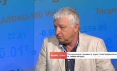Хазартната зависимост е адреналинова зависимост към загубата