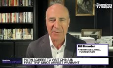 Hermitage Capital: Добре е за Украйна, докато Китай говори без да действа