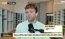 Twenty One: Ще купуваме колкото може повече биткойн