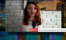 Виртуалната реалност е все по-предпочитана в условията на коронавирус