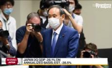 Започва кампанията за поста на Абе