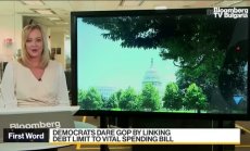 Демократите в Конгреса предложиха закон за отмяна тавана на дълга до 22 декември