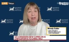 Уенди Кътлърп за визитата на Йелън в Пекин