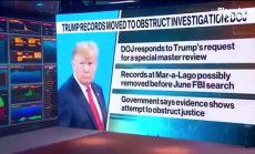 Тръмп може да е местил документи преди обиска