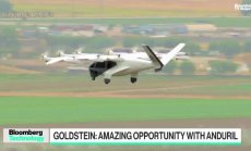 Archer разширява възможностите на апарата си в отбраната