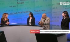 Ученици създадоха зарядно за телефон на колело и биоразградими капсули за кафе