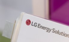  Stellantis и LG Energy инвестират $4,1 млрд. в Канада за нов завод за батерии 