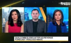 Qualcomm обяви мрачна прогноза