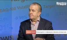 Младите ползват добре новите технологии, но нямат достатъчна медийна култура 