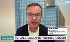 Blackrock: Фед изпраща смесени послания