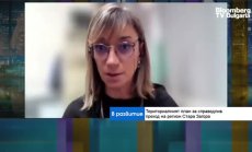 България не написа домашното си в последните 5-6 години за въглищните централи 