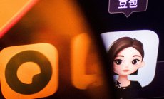 Тайната на китайския AI да преживее търговската война