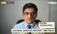 Атаката срещу петролопровода ще увеличи запасите в Хюстън