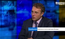 България губи борбата за инвестиции заради "абсолютно морално остарели" закони