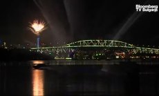 Фойерверки в Окланд