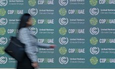 ЕС не успя да определи дата за прекратяване на субсидиите за изкопаеми горива