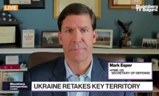 Еспър: Украйна може да спечели войната с Русия, част 2