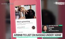 Какво научихме от документите, подадени за IPO-то на Airbnb