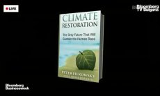 Технологиите на водорасловите пермакултури, част 2