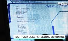 Публично-частно партньорство в кибер сигурността