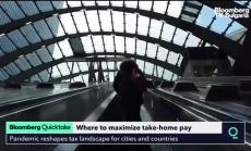 Къде богатите да си държат парите, част 2